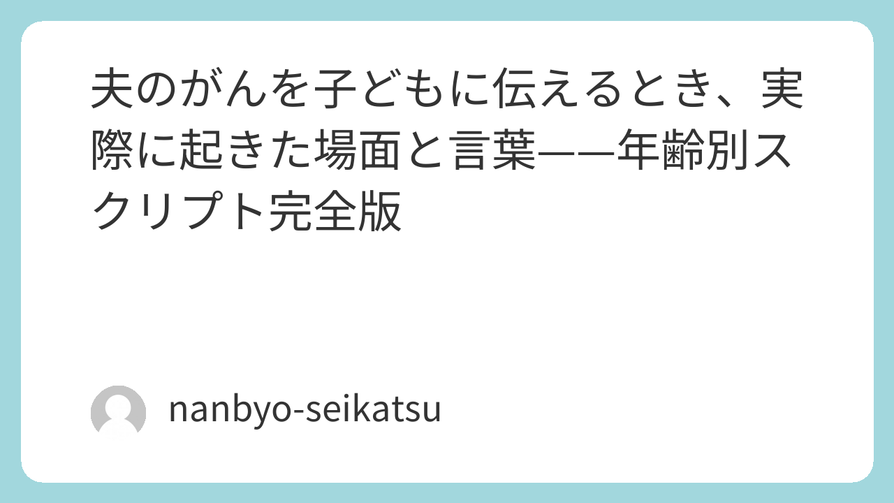 featured image 364 27b1a519bfc3ed168dbd56b0bc2bf889.png