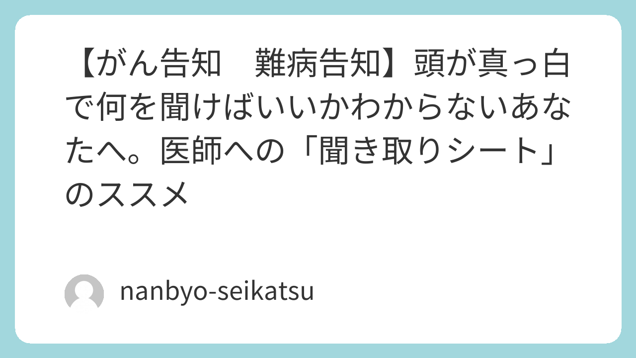 featured image 49 24b915d9a57f8fbcfdc3a8df02b28767.png