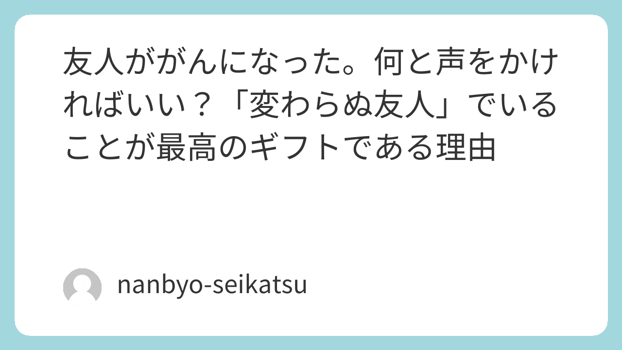 featured image 63 1b7b4b8d18c34ea81cadc36d2e9fdcca.png