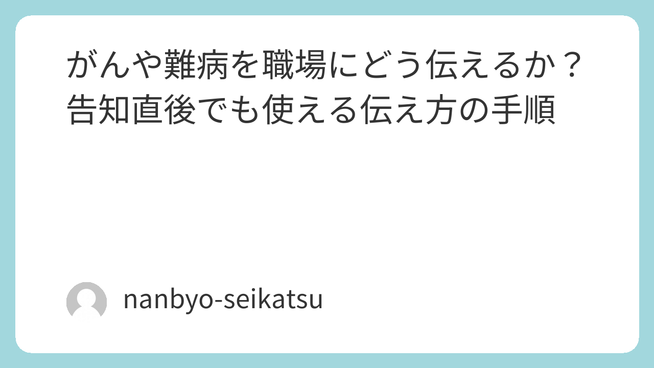 featured image 75 3b57a30d214fa26bdb0dab54c349e8bd.png