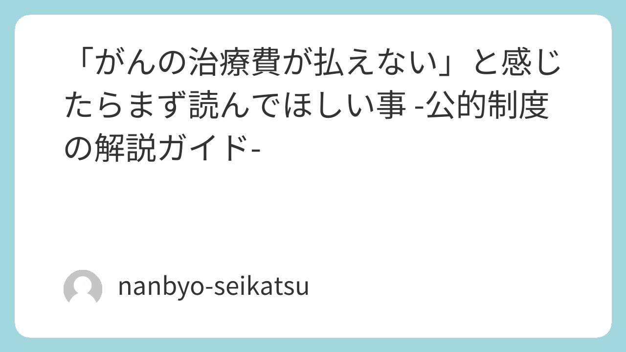 featured image 94 9f890f8acc1103646fd9cab9e3918786.png